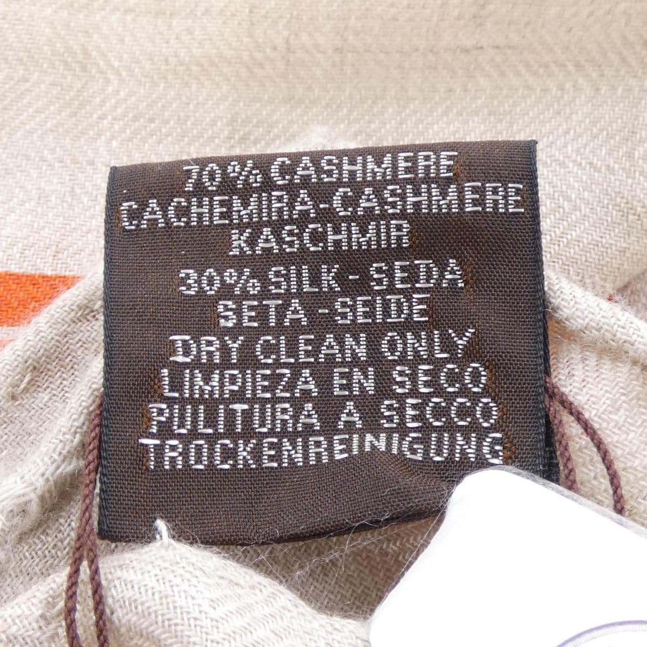 エルメス HERMES FOUETS ET BADINES BANDANA H243420S カレジェアン140 ショール