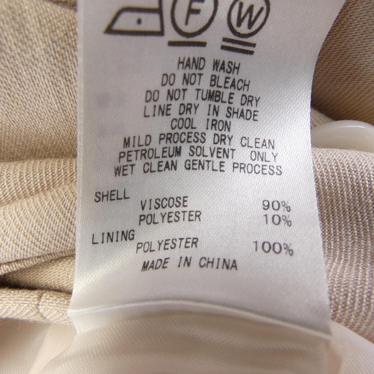 シップス SHIPS ジャケット