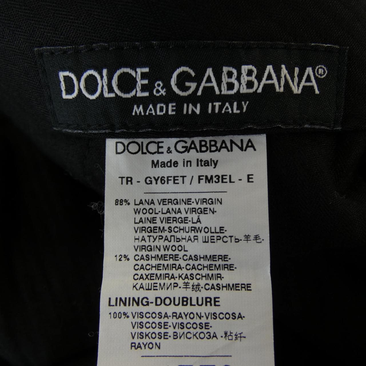 ドルチェアンドガッバーナ DOLCE&GABBANA GY6FET/FM3EL パンツ