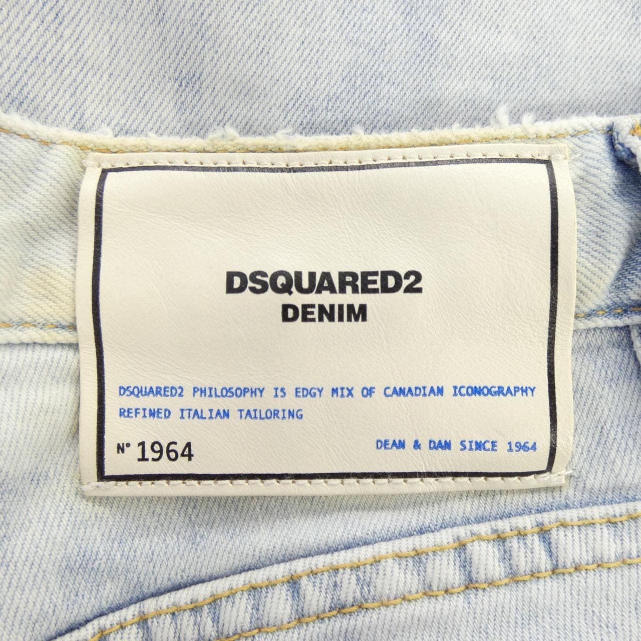 ディースクエアード DSQUARED2 S72LB0392 ジーンズ