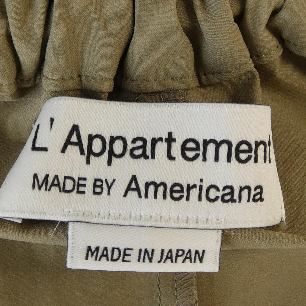 アパルトモン L'APPARTEMENT パンツ