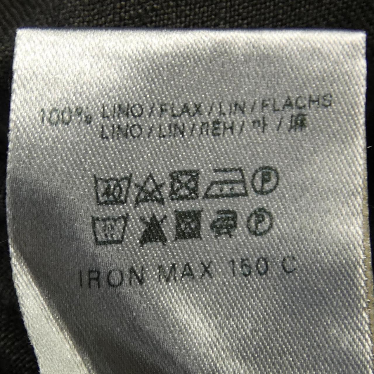 BARENA jacket
