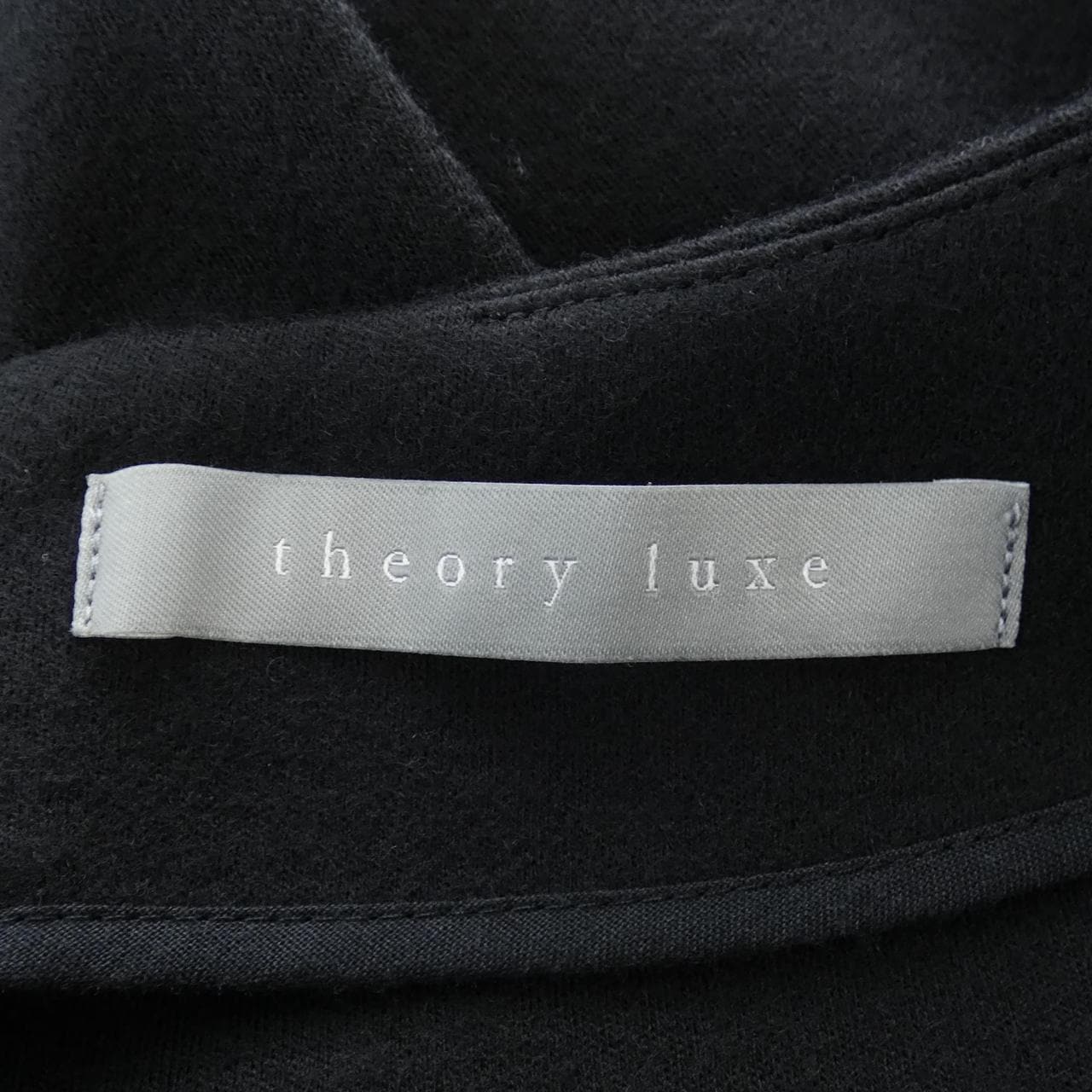 セオリーリュクス Theory luxe ワンピース