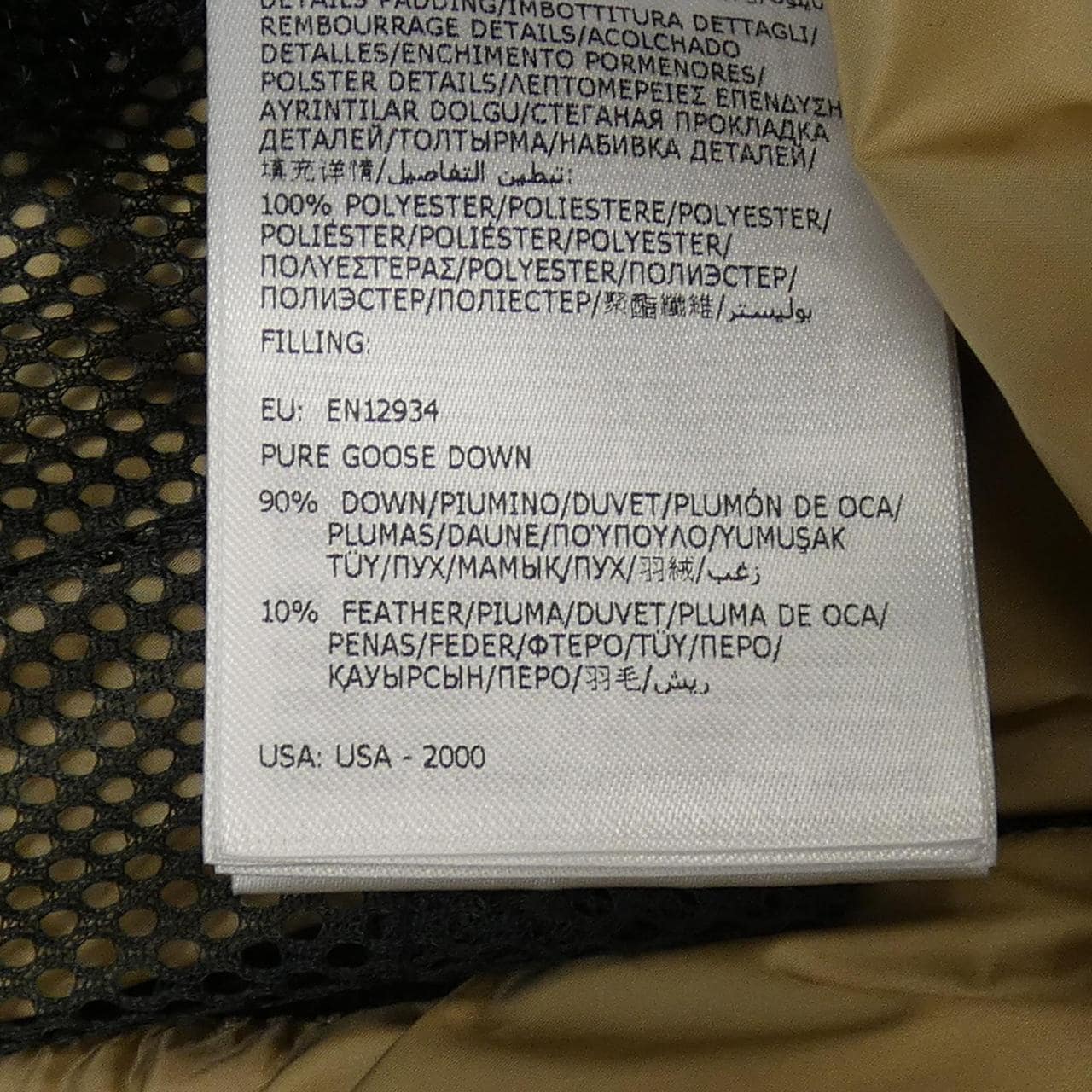 モンクレール MONCLER ダウンジャケット