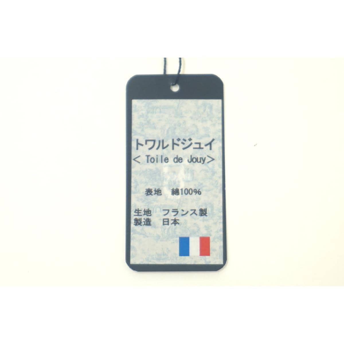 【新品】和装バッグ　トワルドジュイ