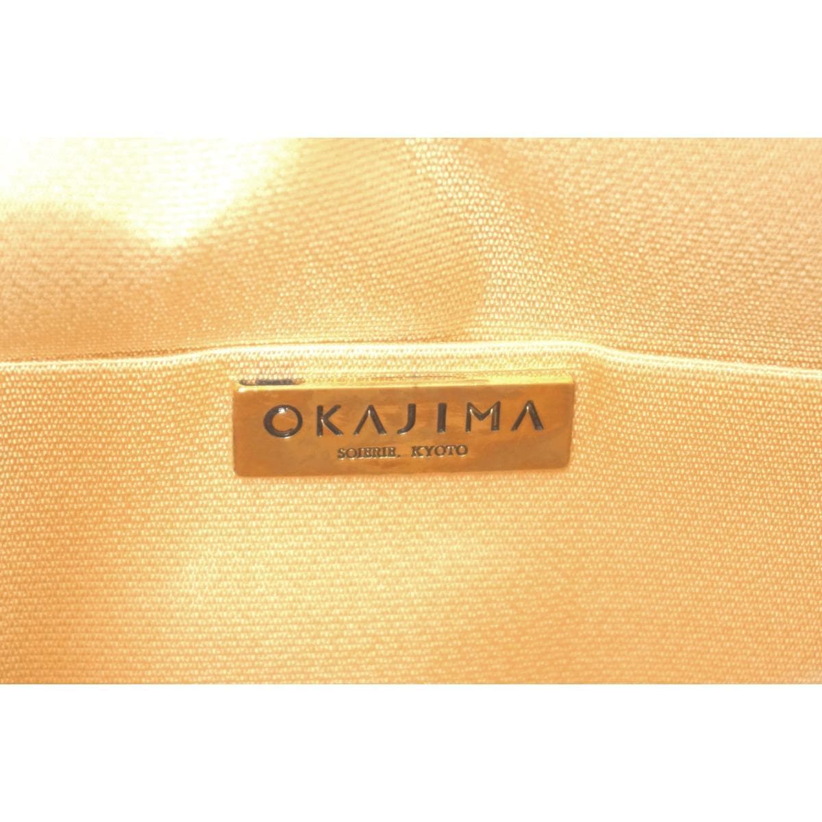 【新品】利休バッグ　岡重