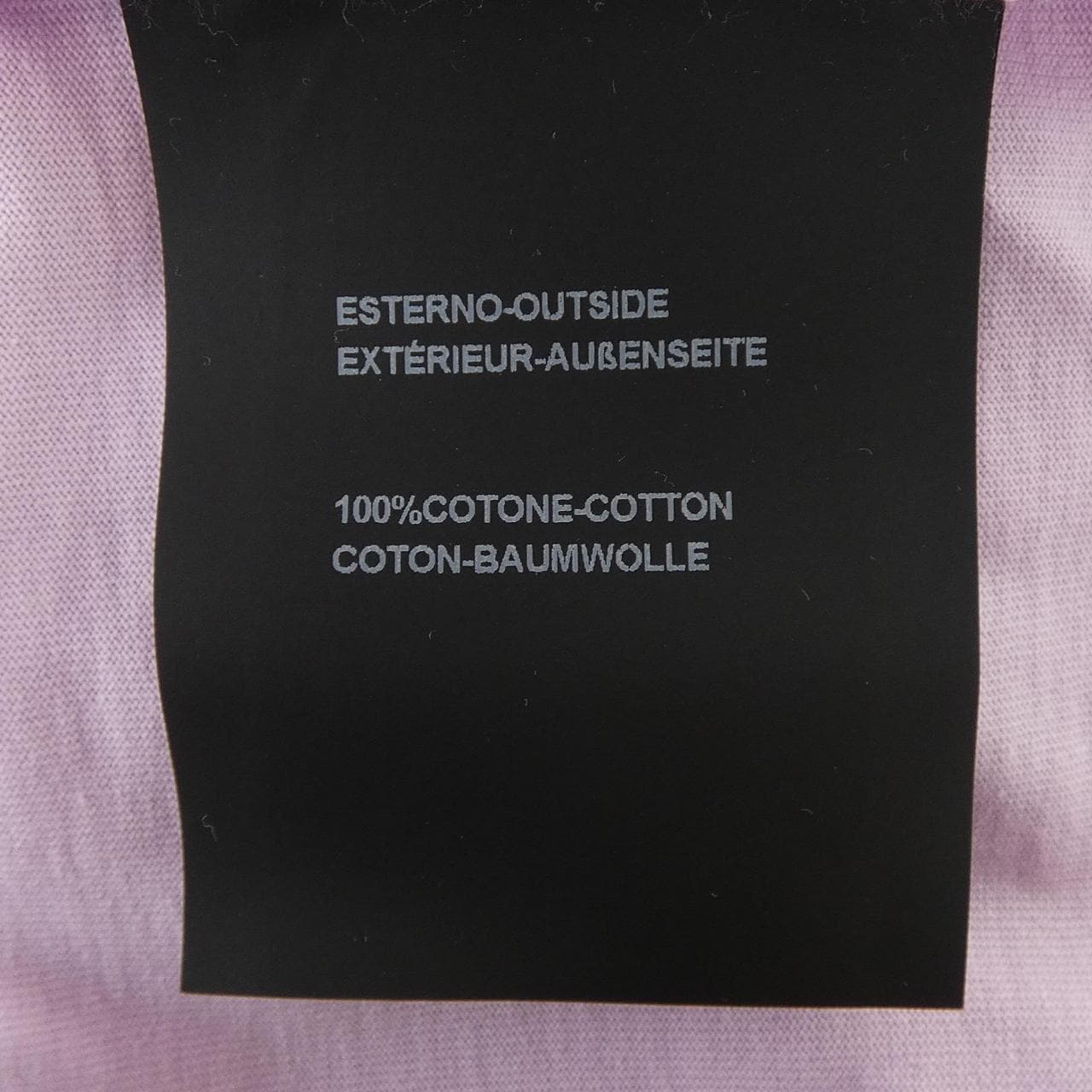 デュベティカ DUVETICA VXRT01131 Tシャツ