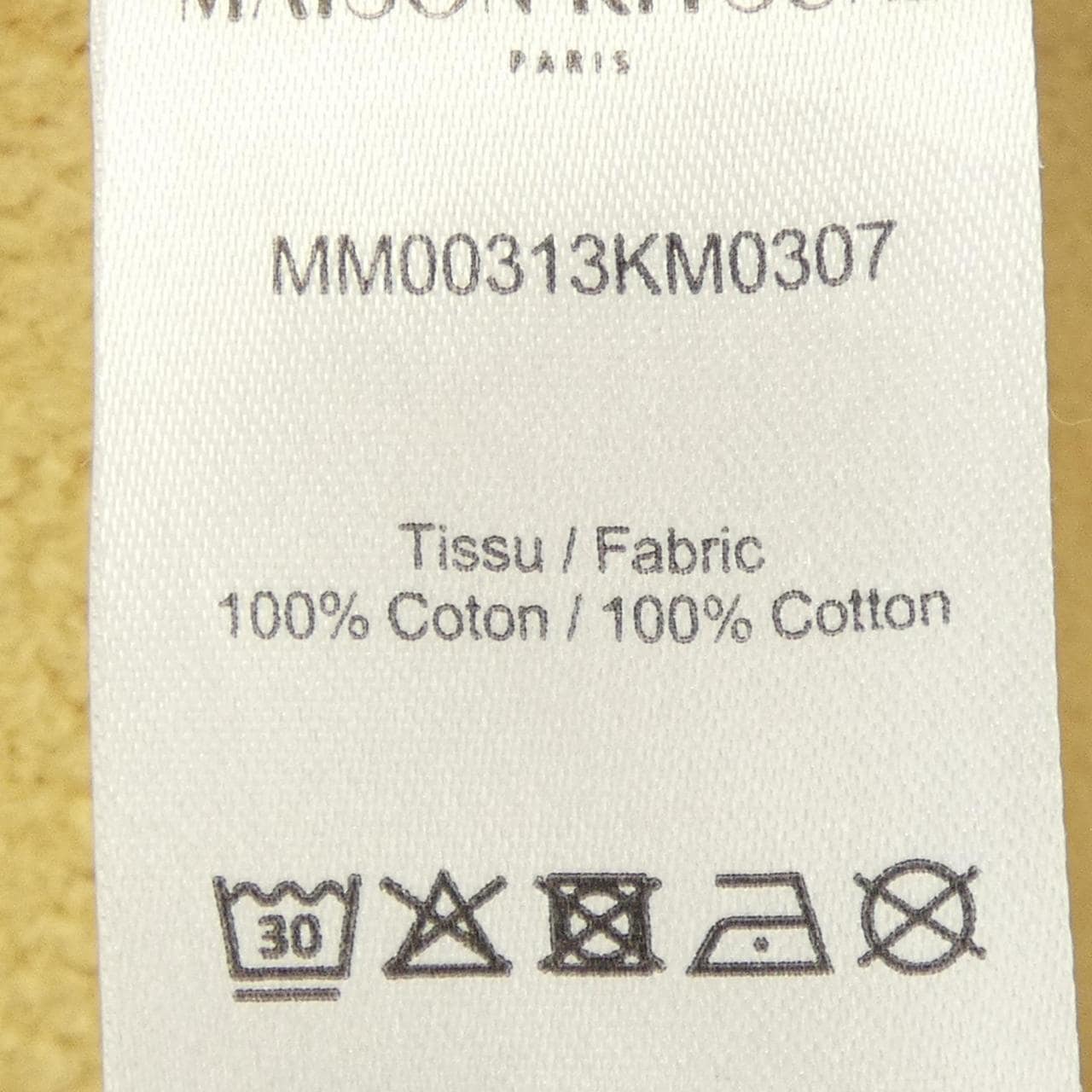 メゾンキツネ MAISON KITSUNE MM00313KM0307 スウェット