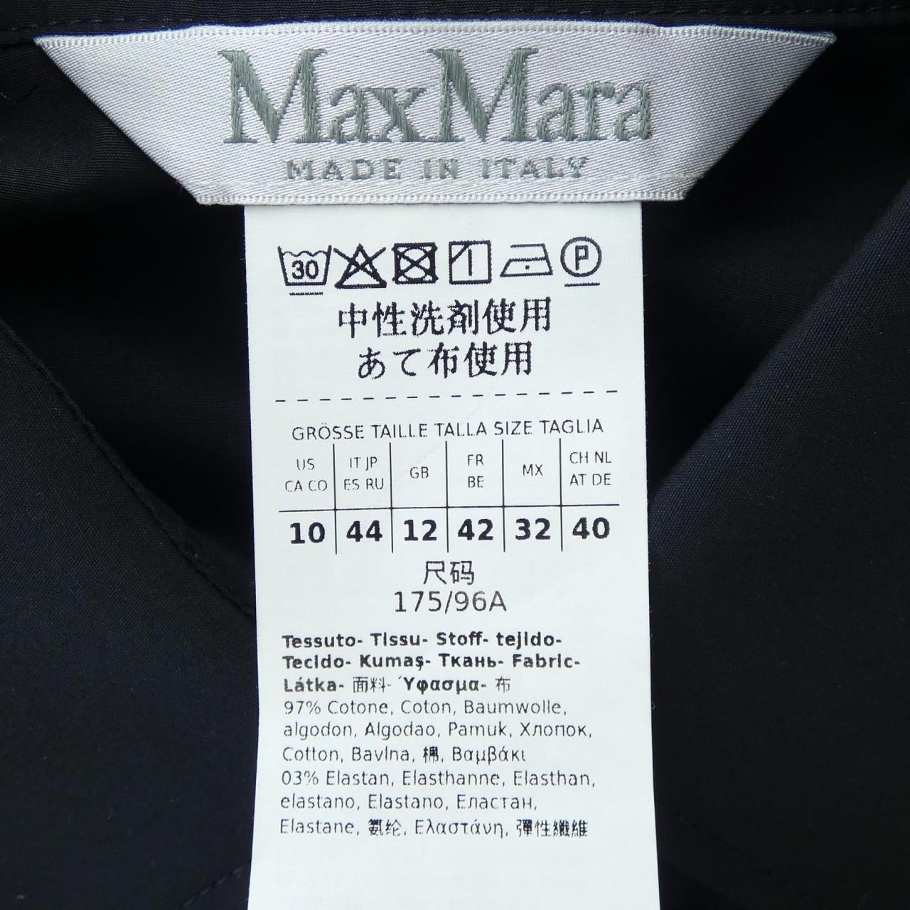 マックスマーラ Max Mara 24211160216 シャツ