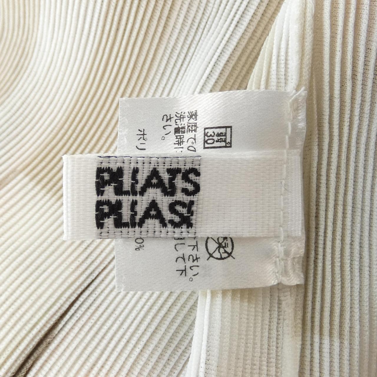 プリーツプリーズ PLEATS PLEASE 2012 幾何学 PP21FK312 7567025 トップス