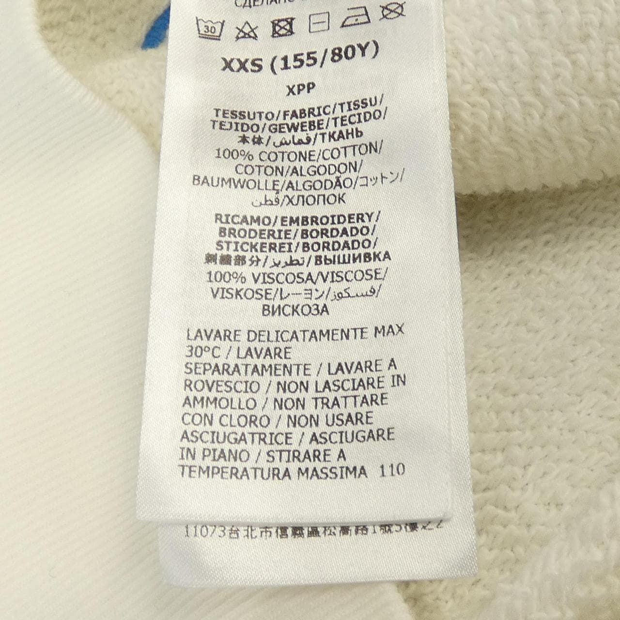 グッチ GUCCI ADIDAS トレフォイルエンブロイダリー 702607 XJEDA パーカー