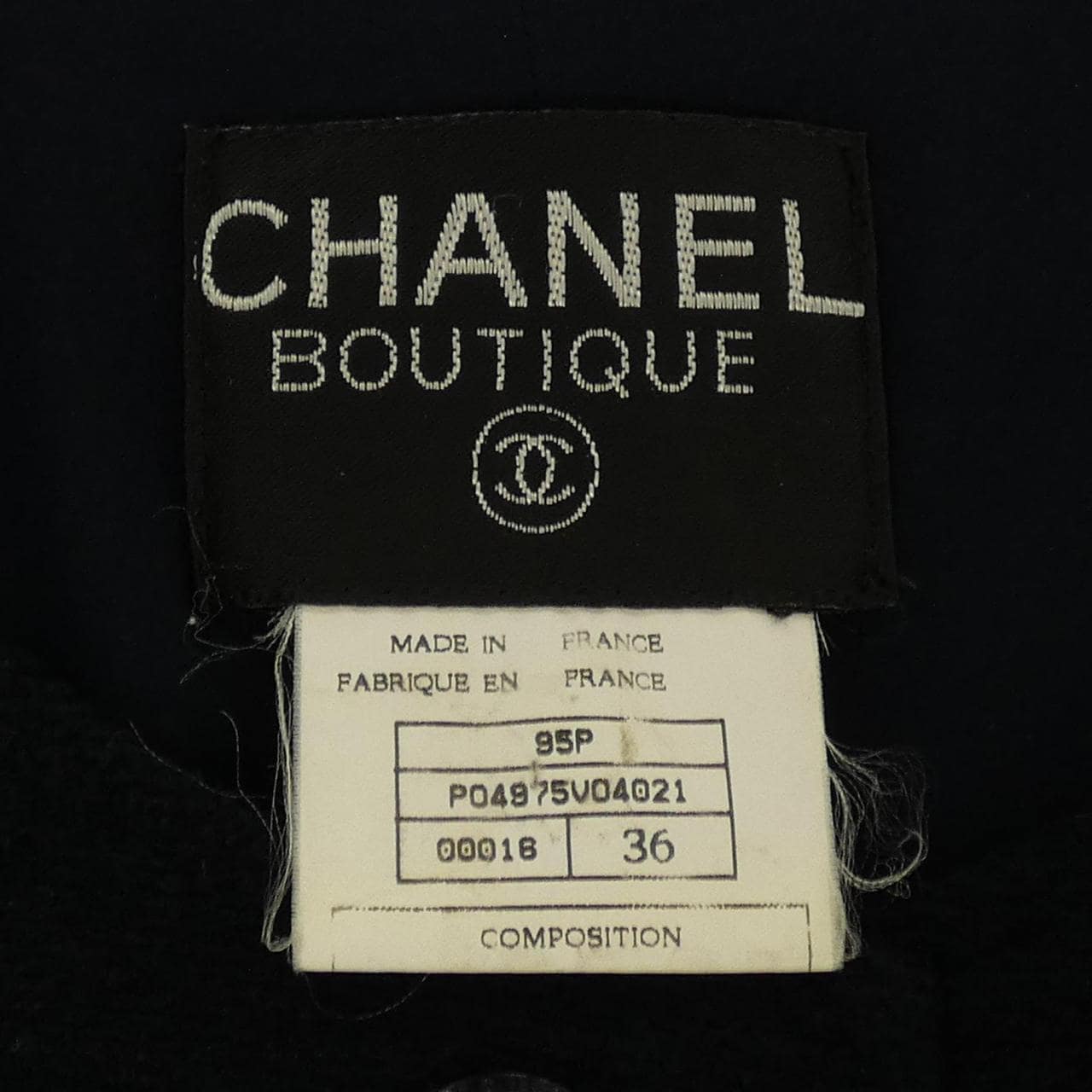 【ヴィンテージ】シャネル CHANEL P04975V04021 95P ノーカラージャケット