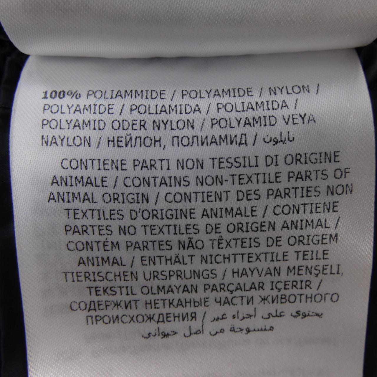 モンクレール MONCLER 20939474800 ダウンジャケット