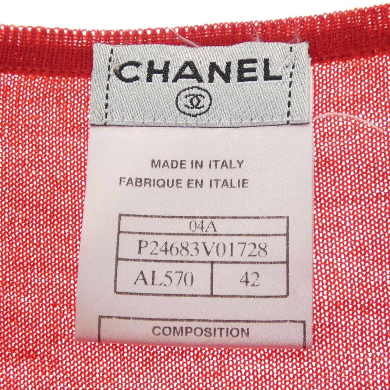 【ヴィンテージ】シャネル CHANEL P24683V01728 04A ニット