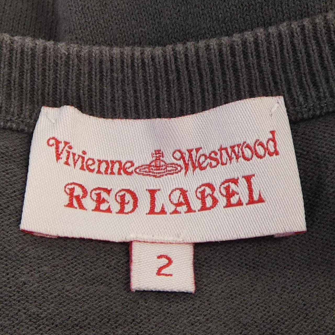ヴィヴィアンウエストウッドレッド Vivienne Westwood RED LABEL 16-03-191006 カーディガン