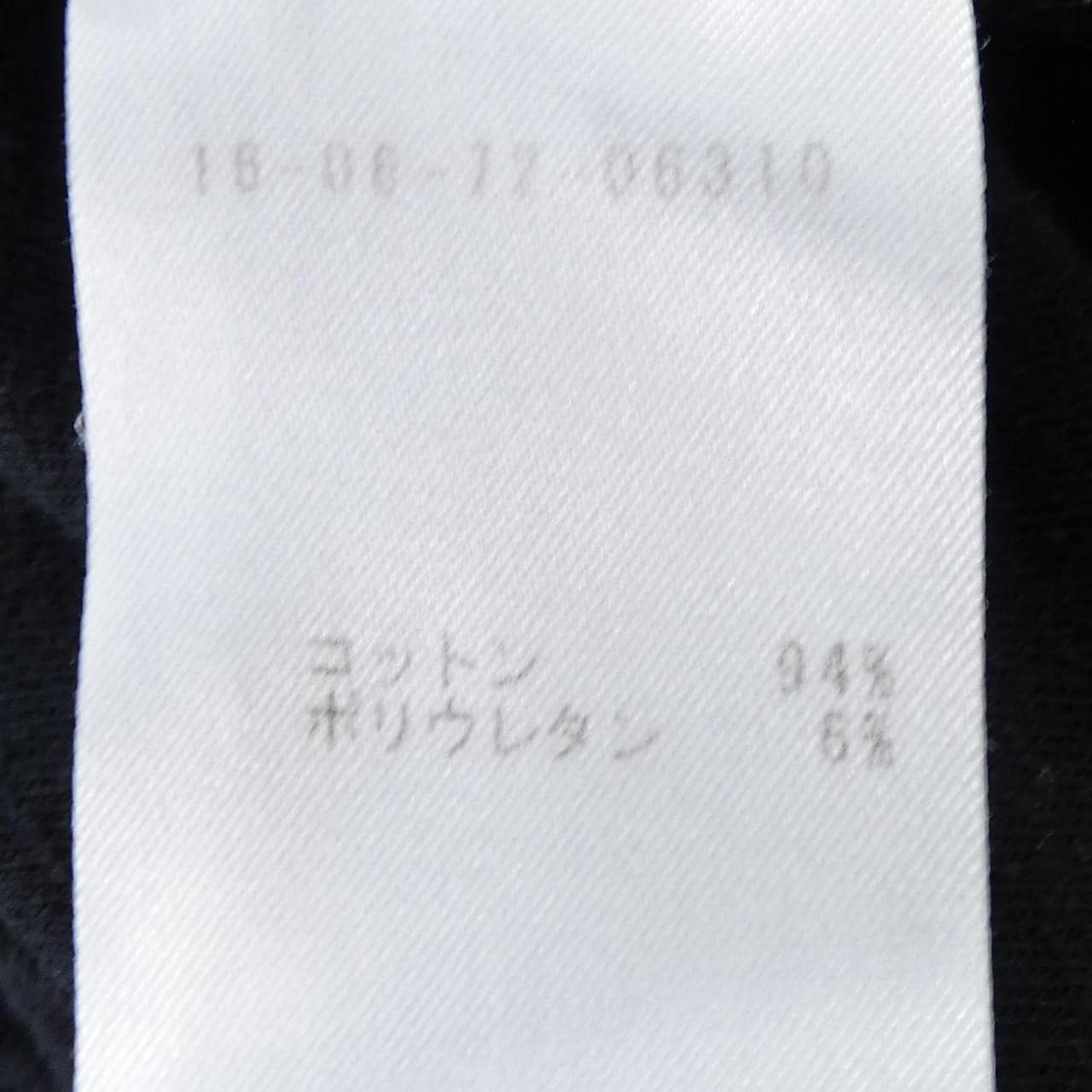 ジェームスパース JAMES PERSE ワンピース
