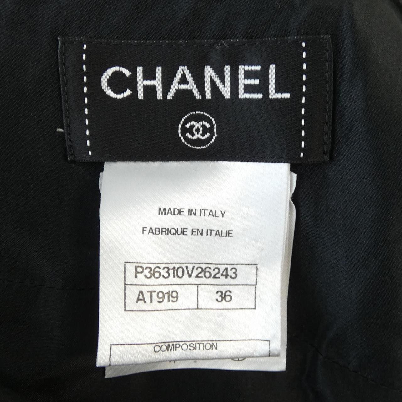 シャネル CHANEL P363101V26243 スカート