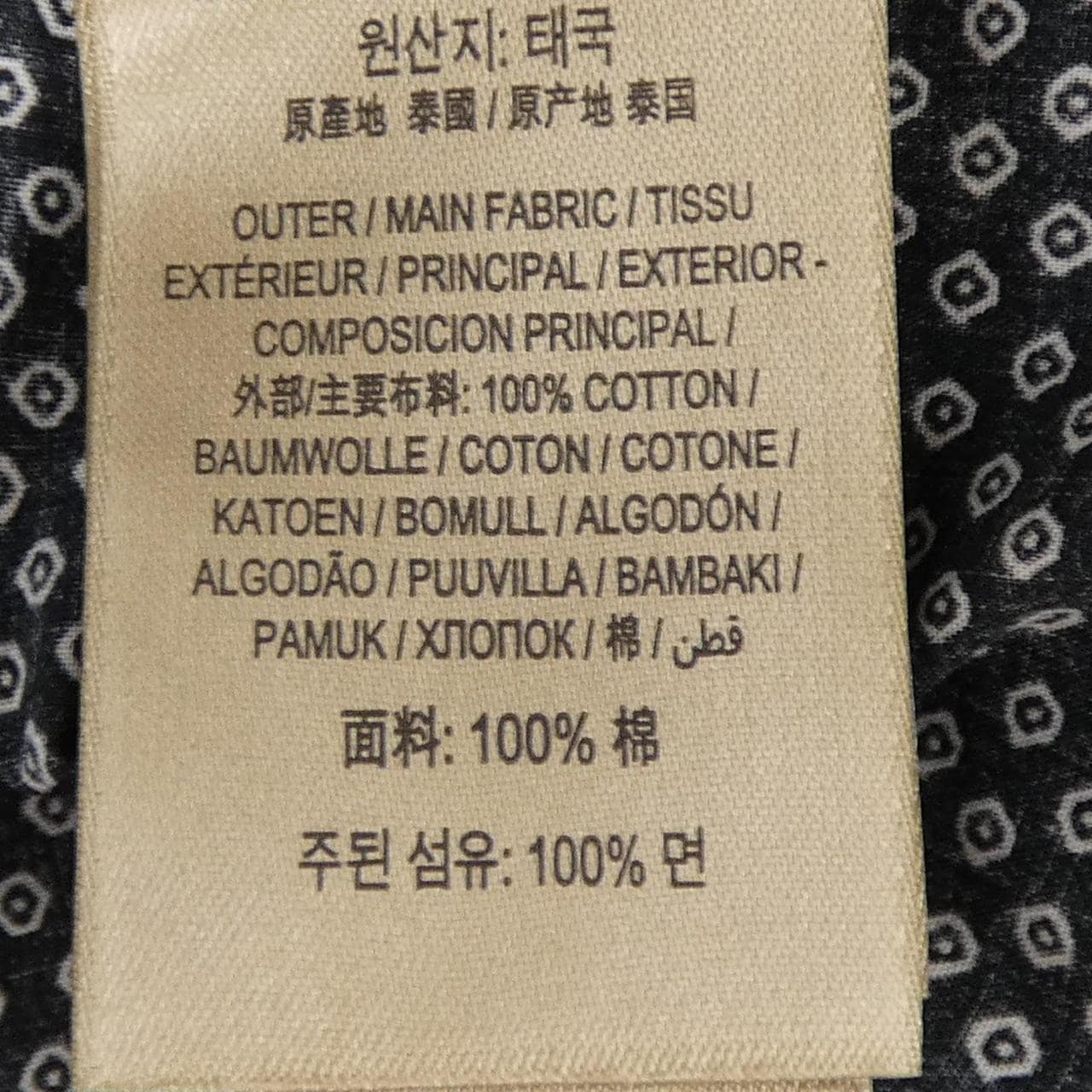 バーバリー BURBERRY シャツ
