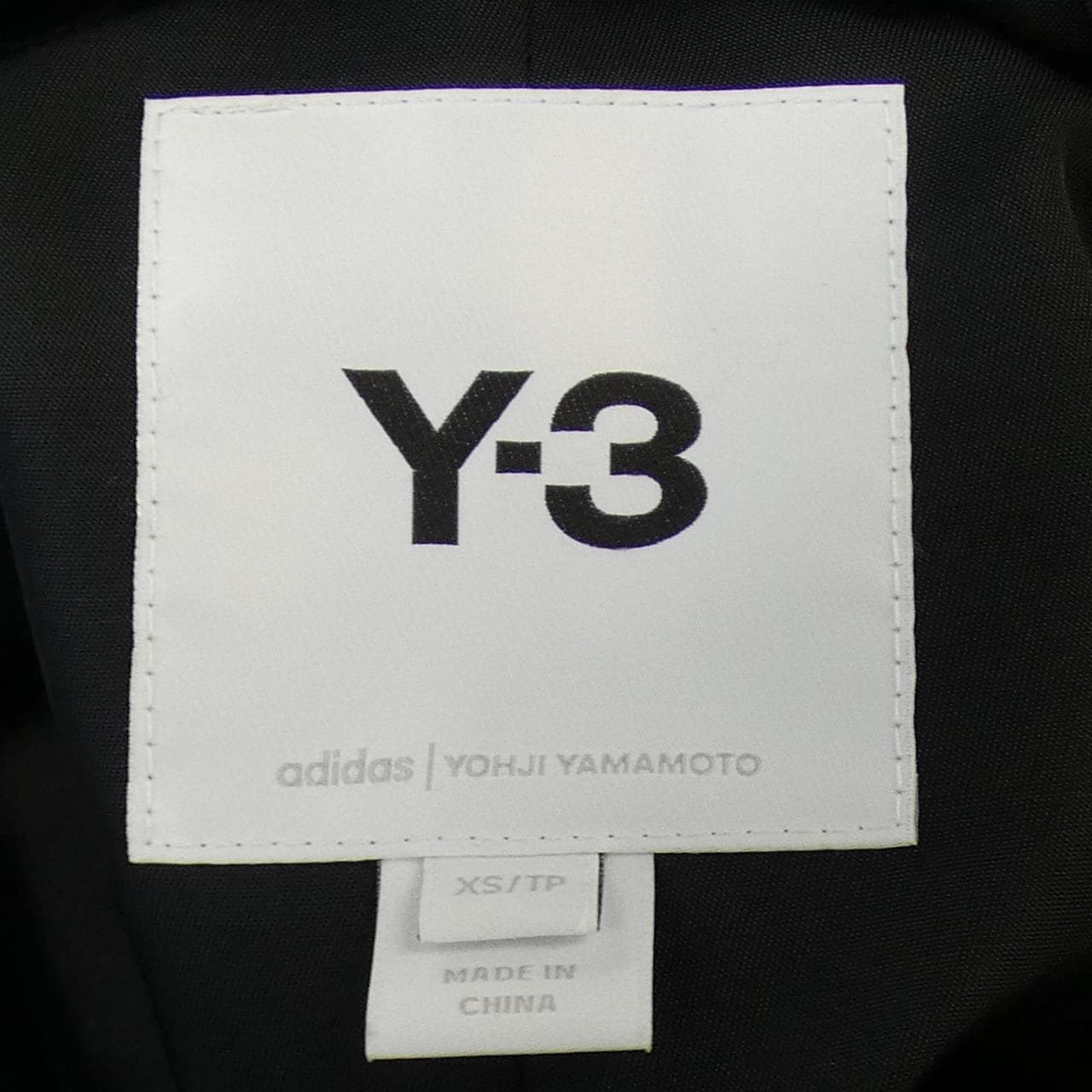 Weissley Y-3 Court