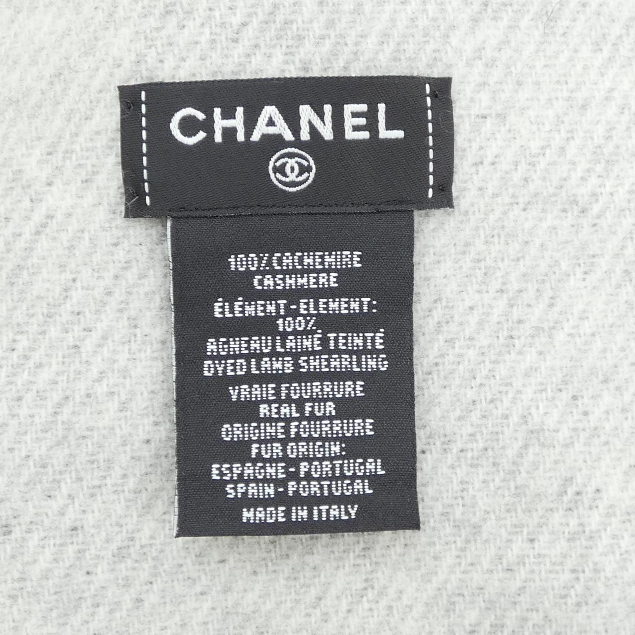 CHANEL MUFFLER