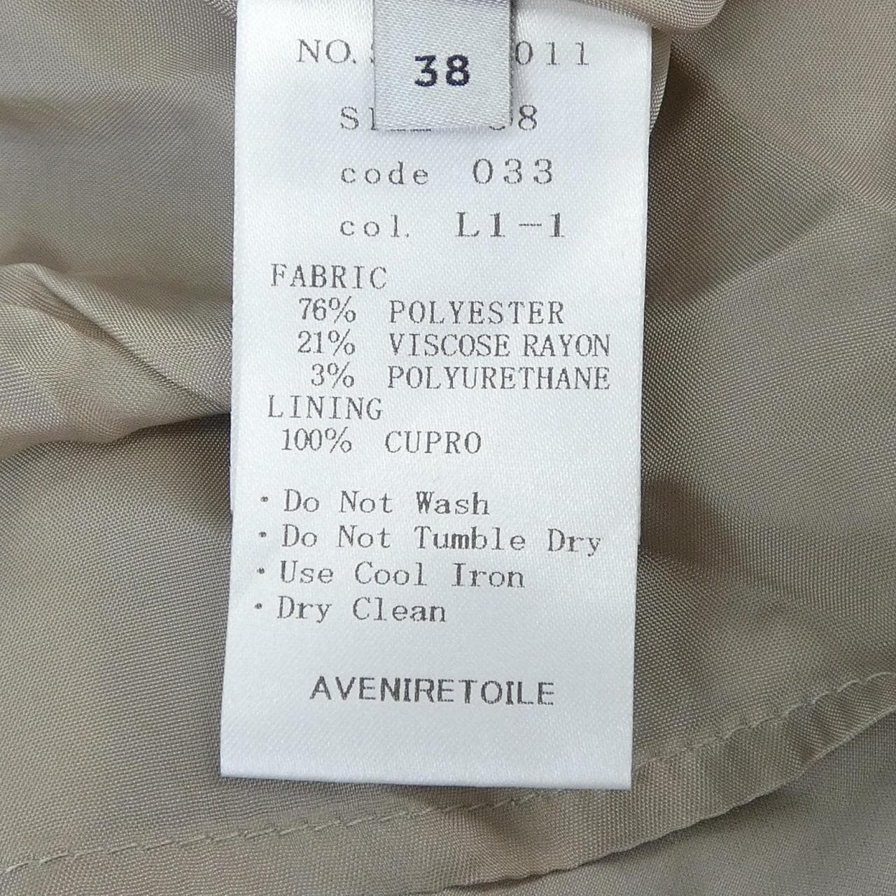 アベニールエトワール Aveniretoile ワンピース