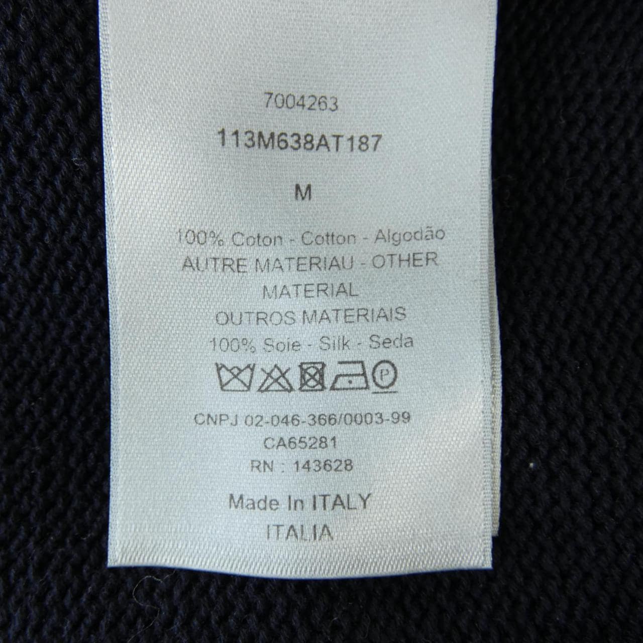 ディオール DIOR DIOR ESSENTIALS ディオールオブリーク OBLIQUE 113M638AT187 ニット