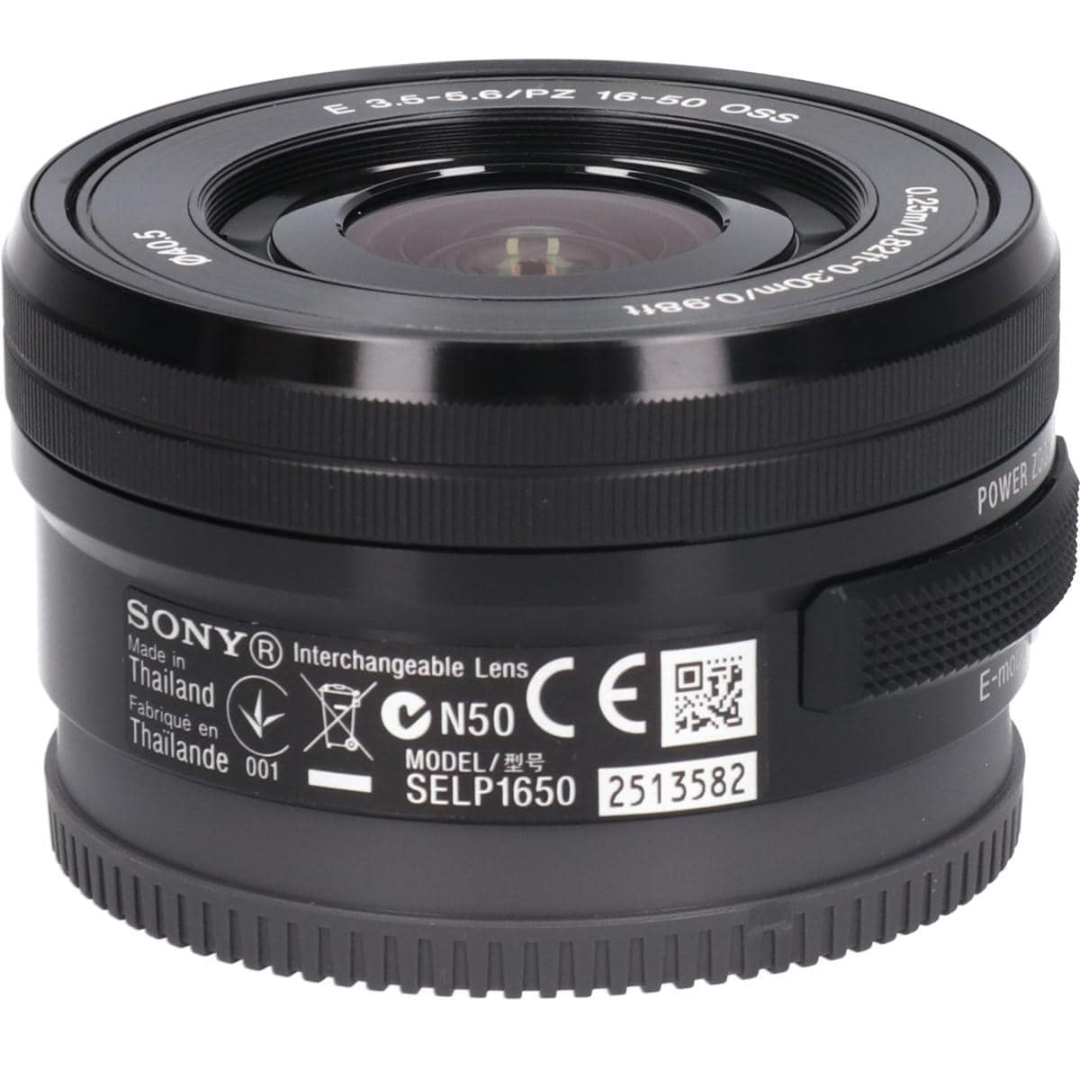 Ｅ　ＰＺ１６－５０ｍｍ　Ｆ３．５－５．６ＯＳＳ（ＳＥＬＰ１６５０）