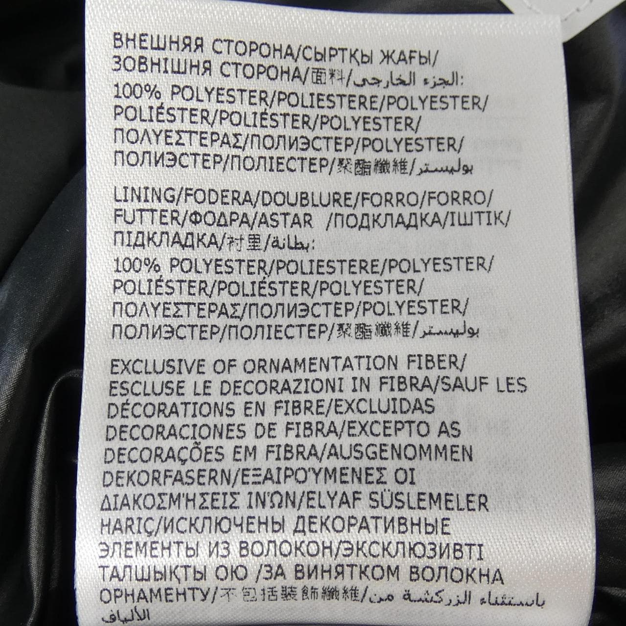 【新品】モンクレール MONCLER CARDAMINE ダウンベスト