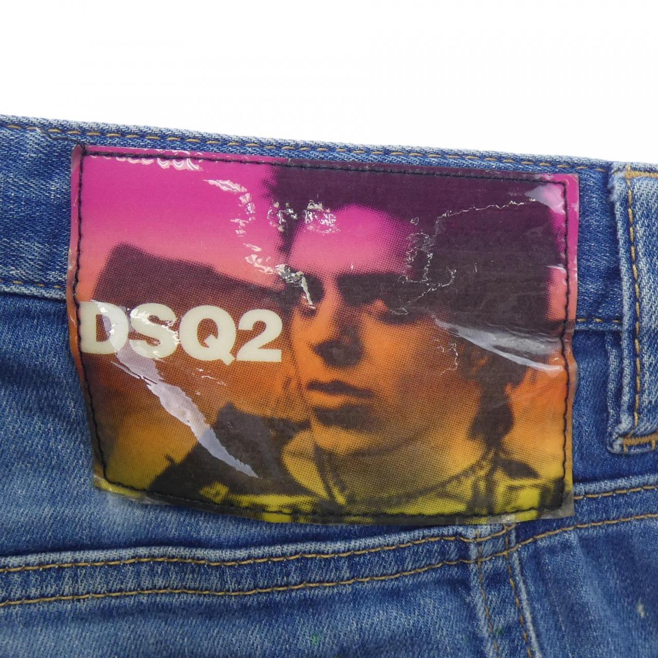 ディースクエアード DSQUARED2 ジーンズ