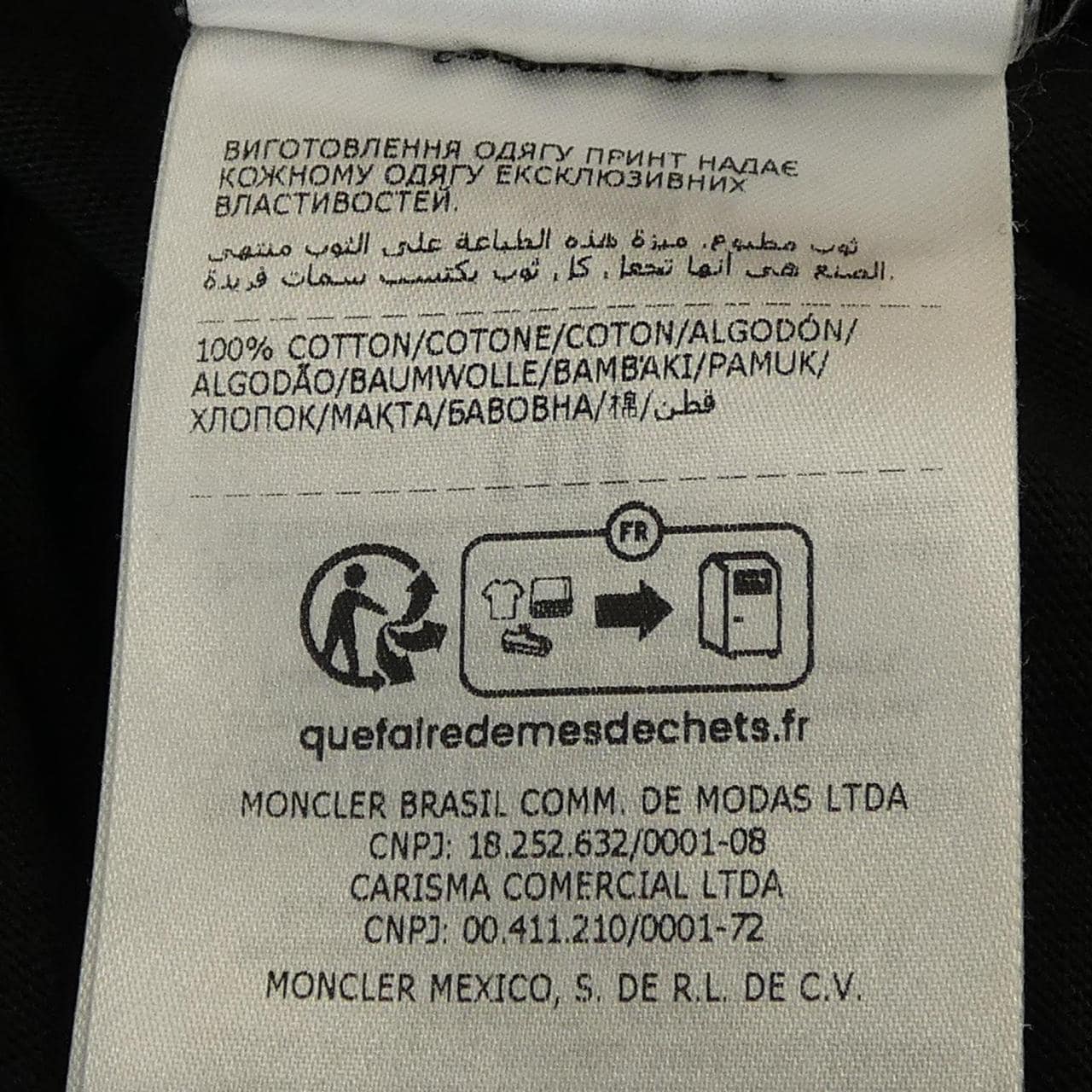 モンクレール MONCLER Tシャツ