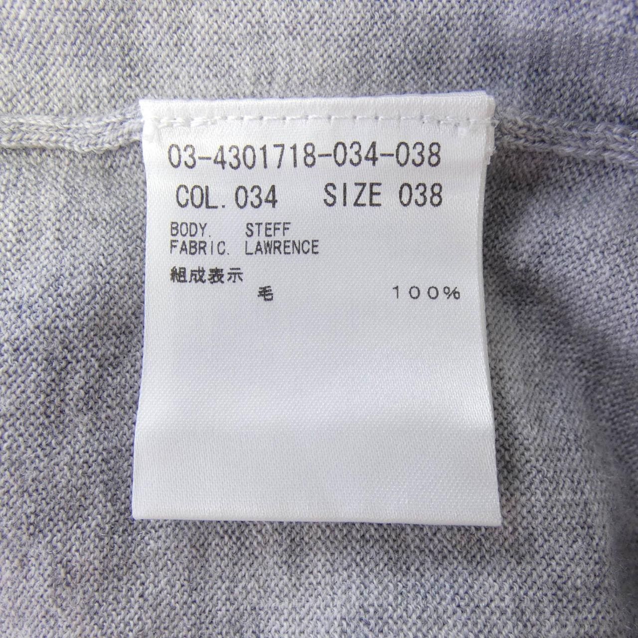 セオリーリュクス Theory luxe 03-4301718 ニット