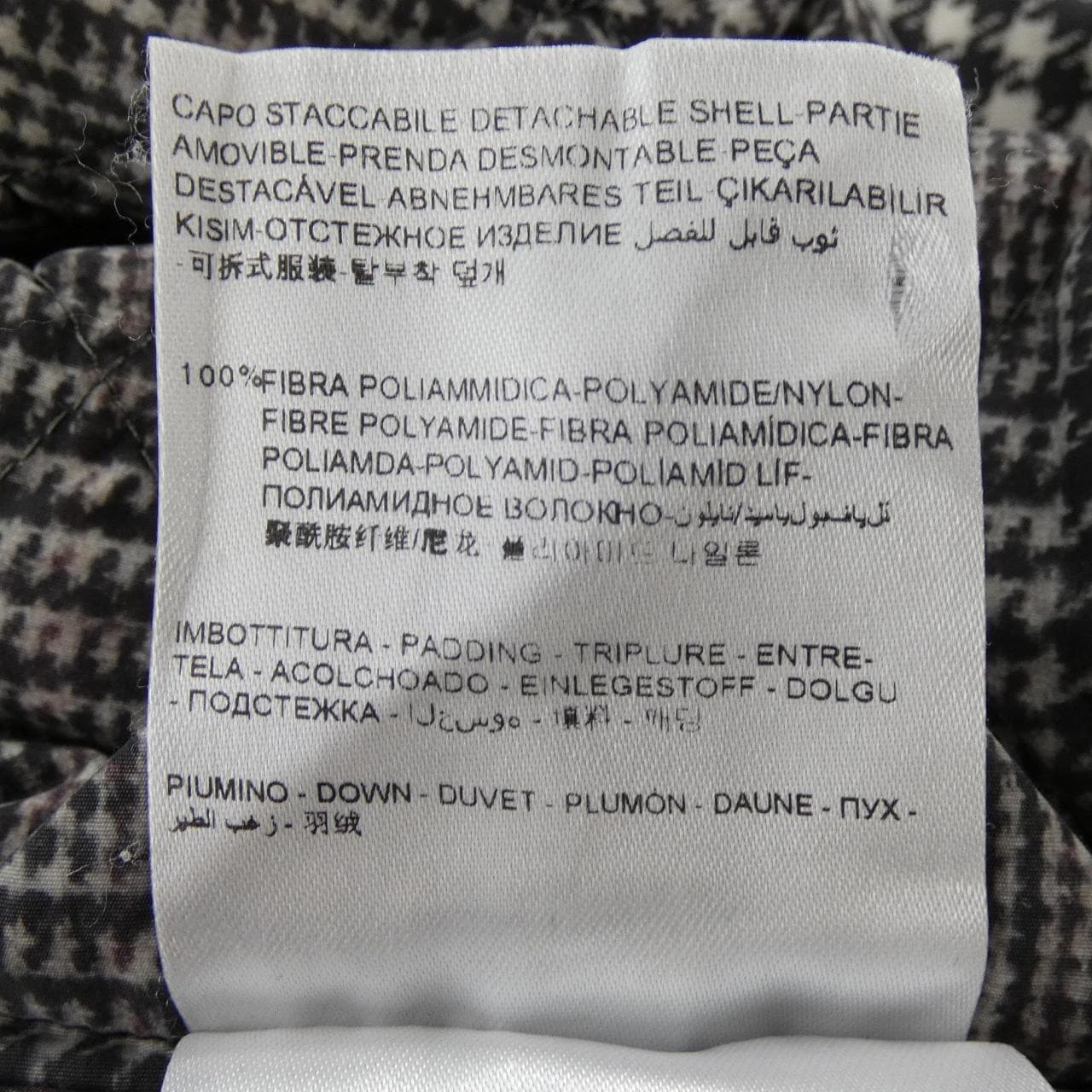 モンクレールガムブルー MONCLER GAMMEBLEU ダウンコート