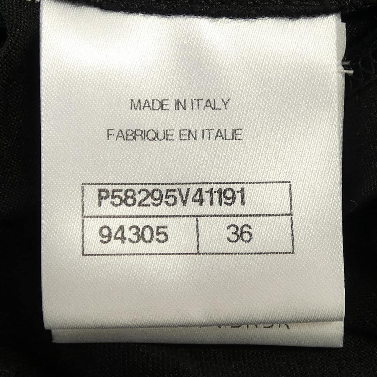 シャネル CHANEL P58295V41191 トップス