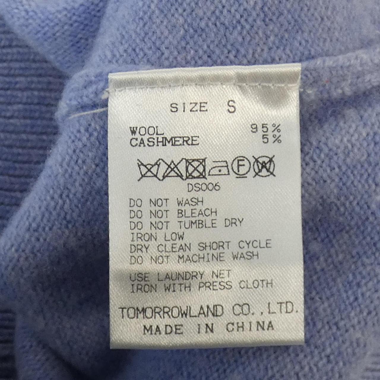 トゥモローランド TOMORROW LAND 11-02-95-02621 ニット