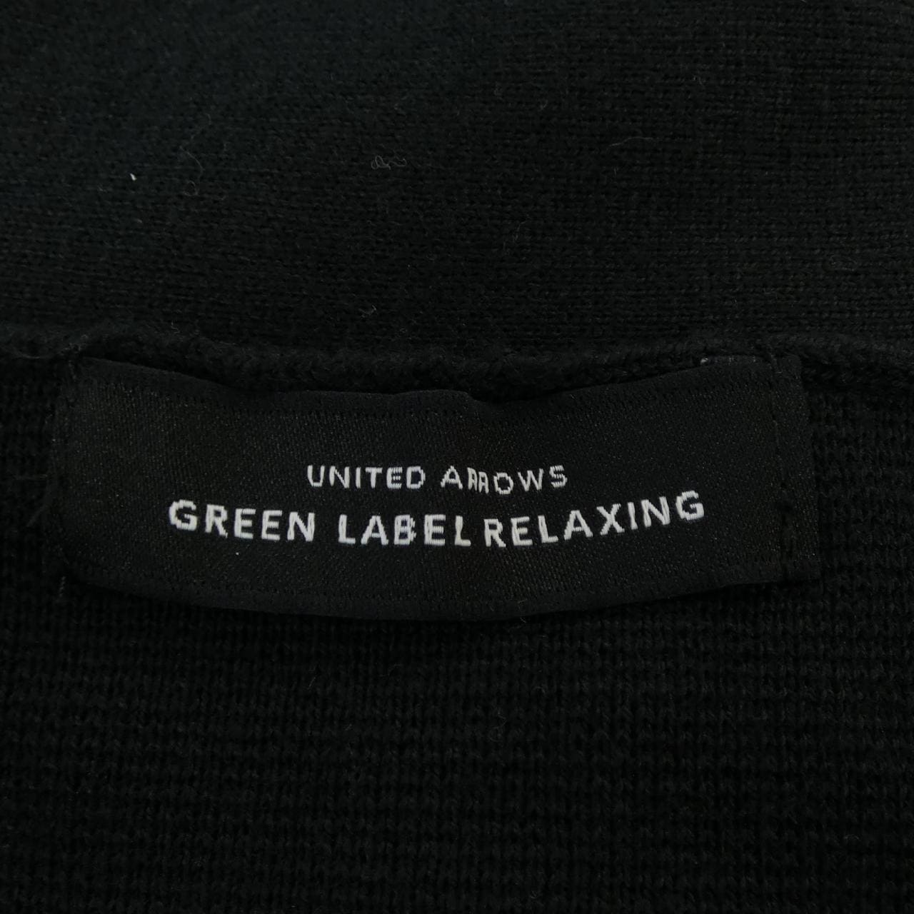 グリーンレーベルリラクシング green label relaxing カーディガン