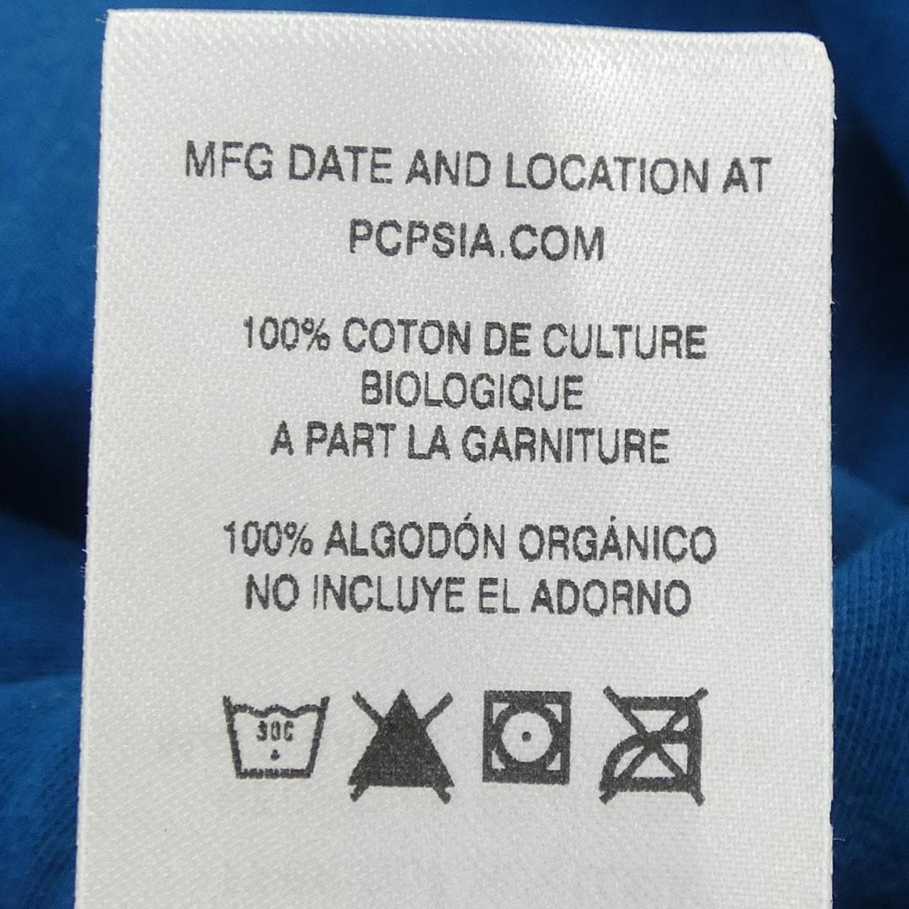 パタゴニア PATAGONIA Tシャツ
