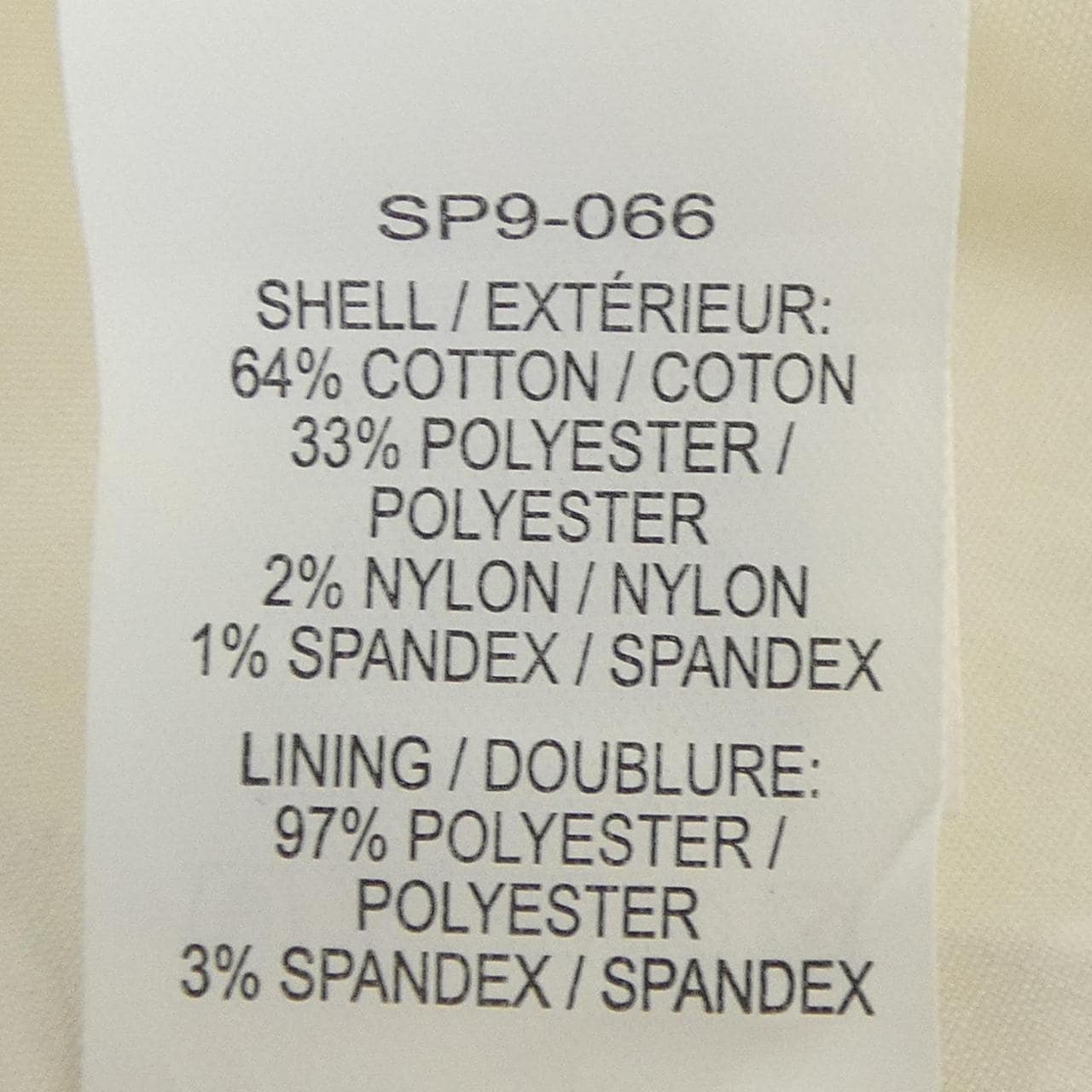 セルフポートレイト self-portrait トップス