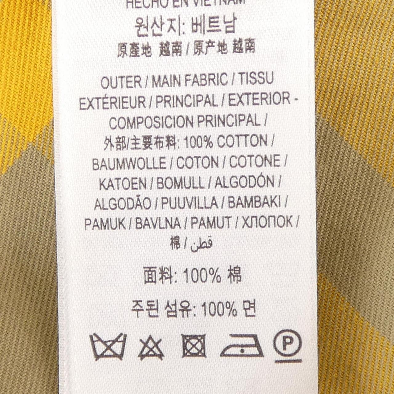 バーバリー BURBERRY 81041611 シャツ