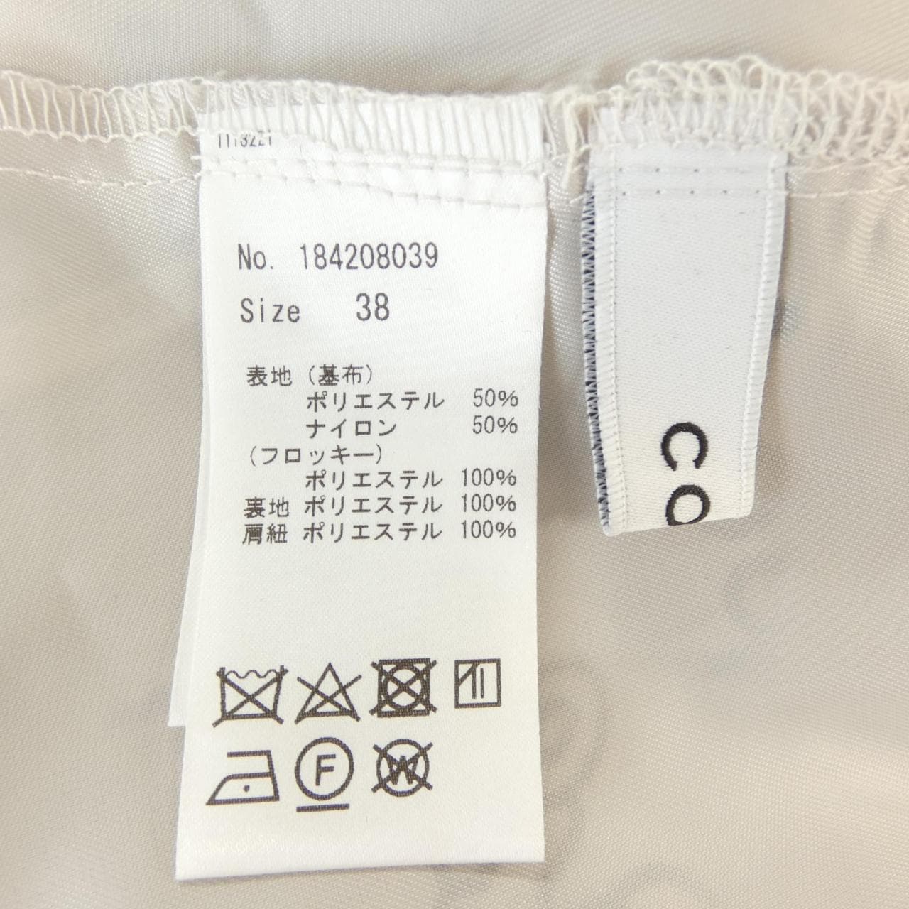 コエル COEL トップス