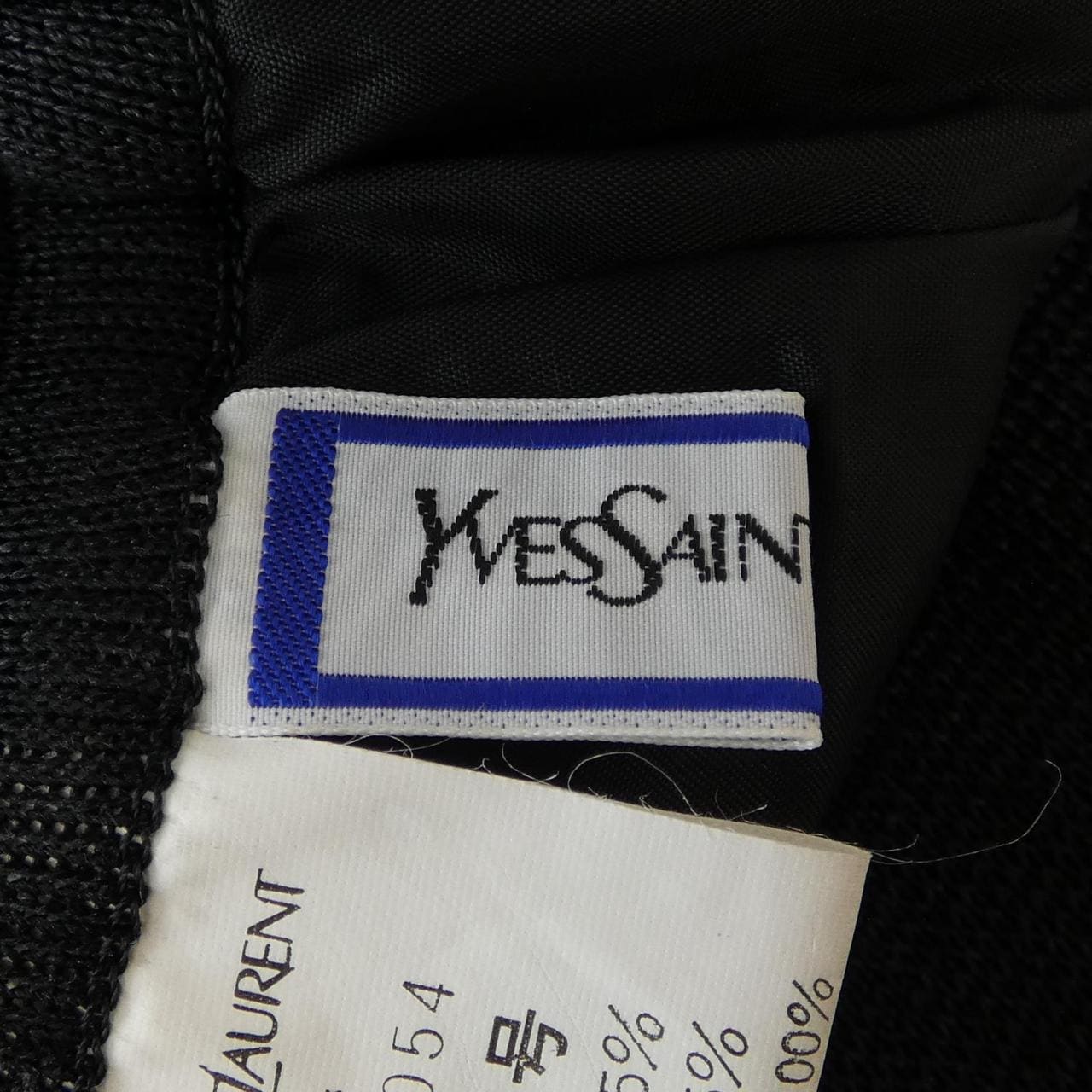 【ヴィンテージ】イヴサンローラン YVES SAINT LAURENT スカート