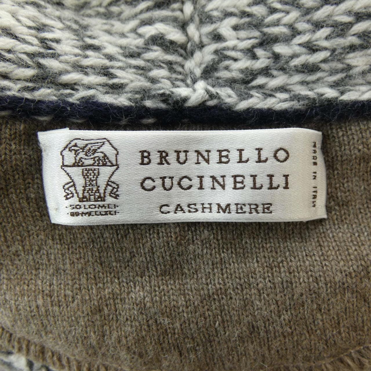 BRUNELLO CUCINELLI CUCINELLI cardigan