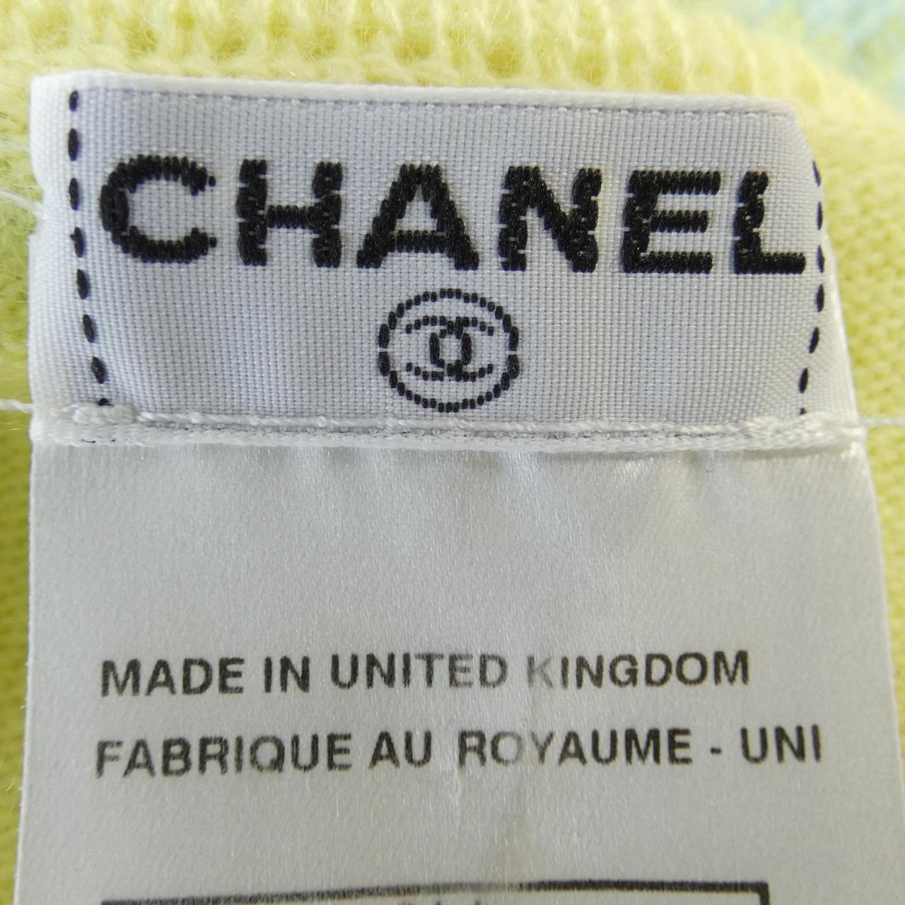 【ヴィンテージ】シャネル CHANEL ニット