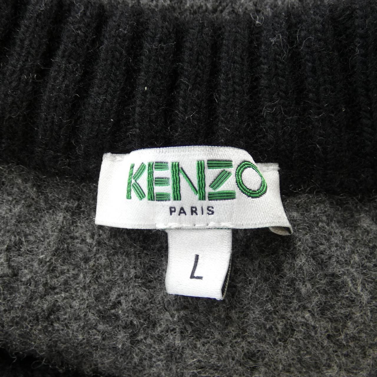 ケンゾー KENZO ニット