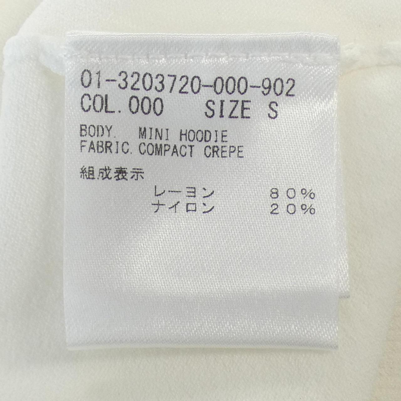 セオリー theory パーカー