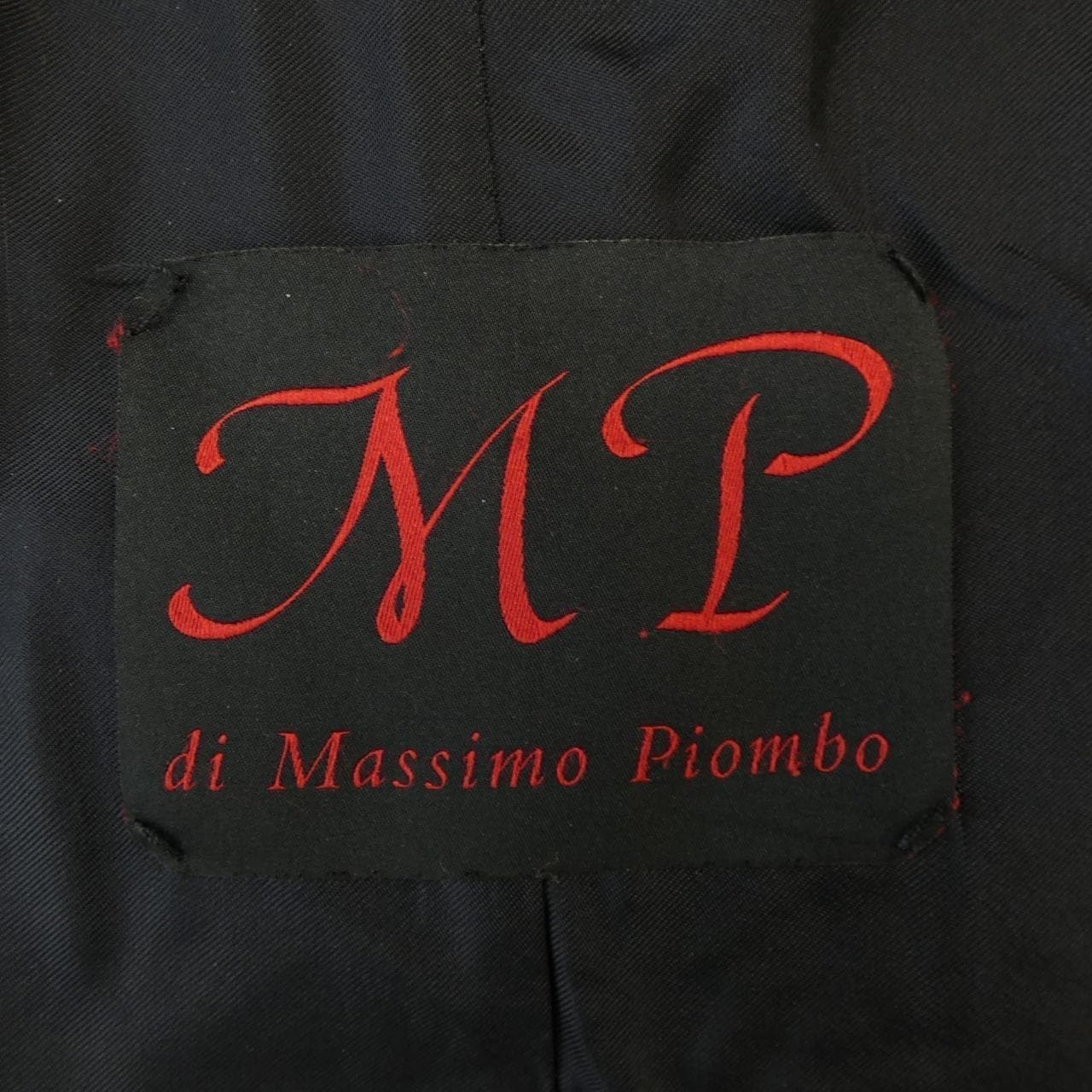 エムピー マッシモ ピオンボ MP MASSIMO PIOMBO コート