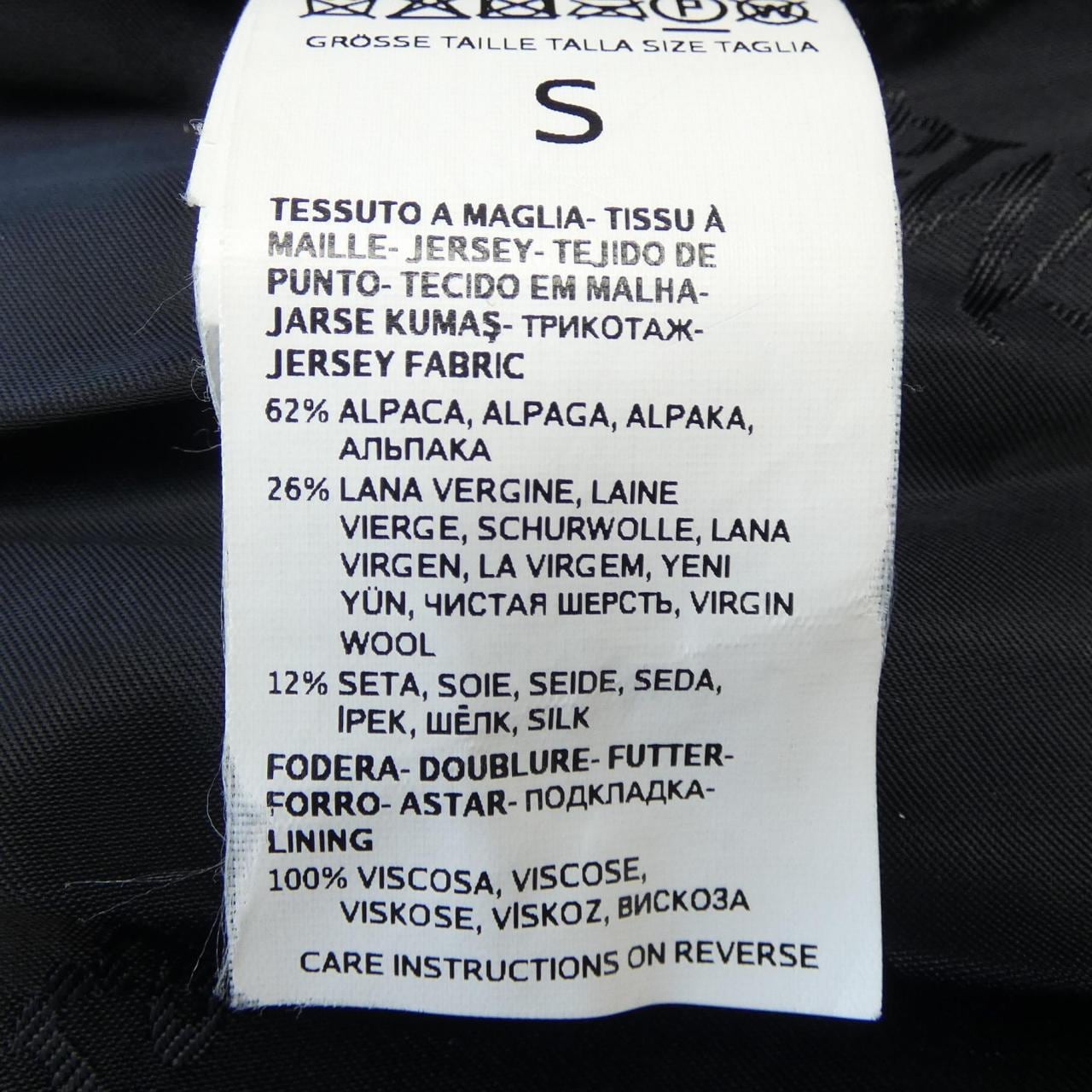 Max Mara Max Mara Coat