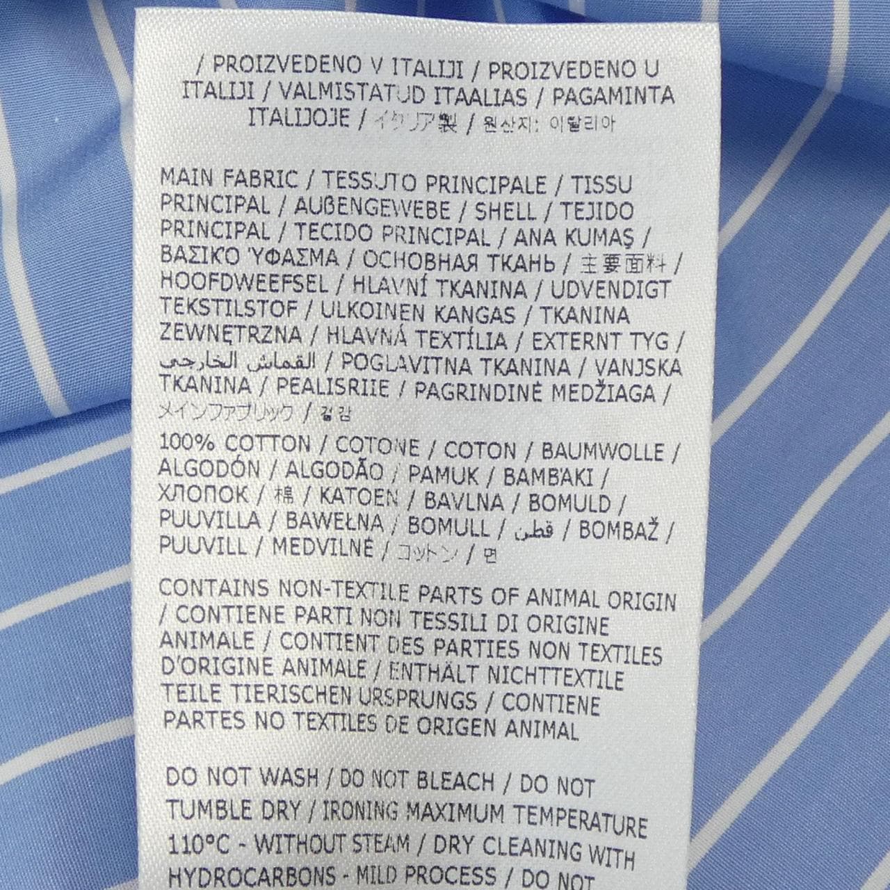 ジルサンダー JIL SANDER ワンピース