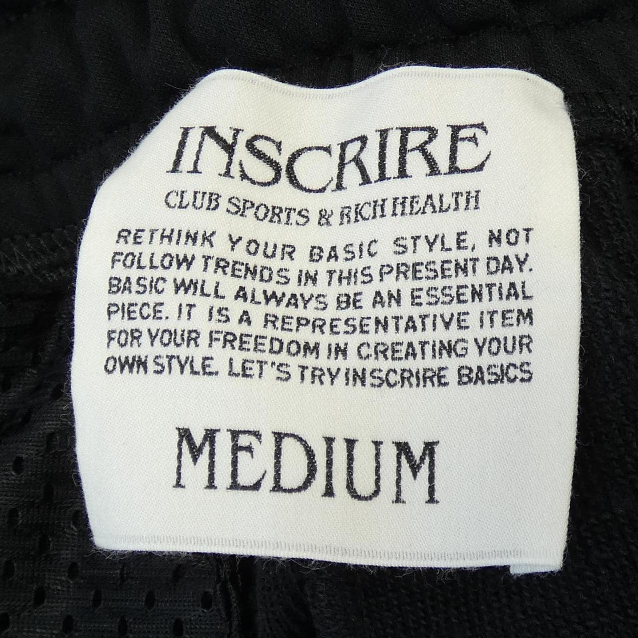 アンスクリア INSCRIRE パンツ