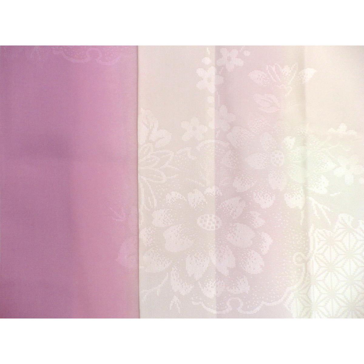 長襦袢　振袖　ボカシ染