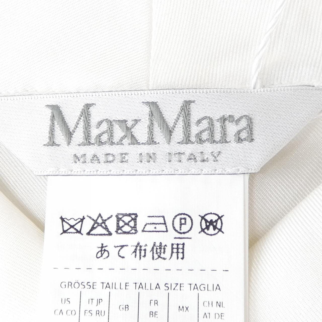 マックスマーラ Max Mara 2421116091 シャツ